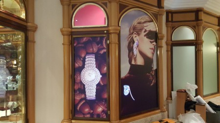 ofis cam kaplaması cam filmi cam deseni